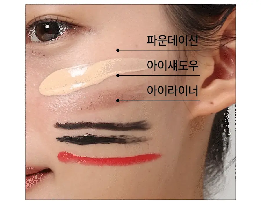 [짜서쓰는 클렌징밤] 한율 쑥시카 쑥머드팩 클렌징밤 100g 기획 (+15g) 상세페이지 35